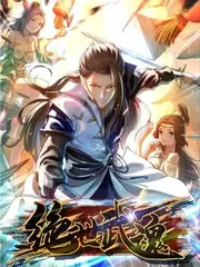 点心师傅争霸战 粤语美食竞技综艺海报